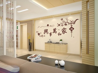 PG娱乐平台APP产品名称七