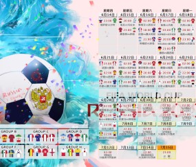 3377体育pp下载平台优势深度分析